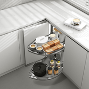 SmartSwing Diamond Pull-Out 450mm